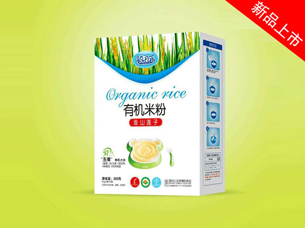 ؐ����ɽɏ���ЙC�׷ۺ��b