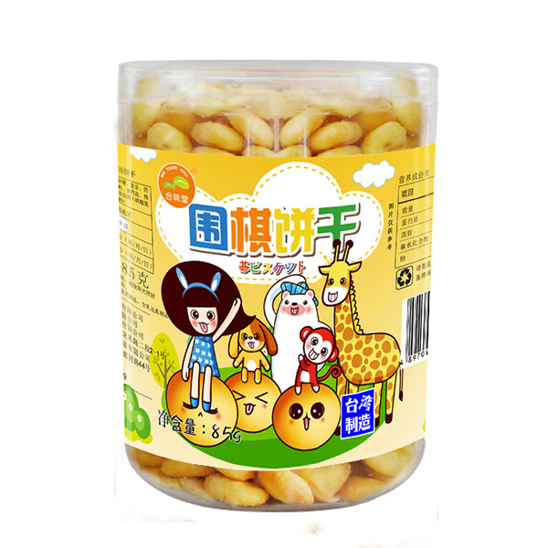 ��ζ�Ç����