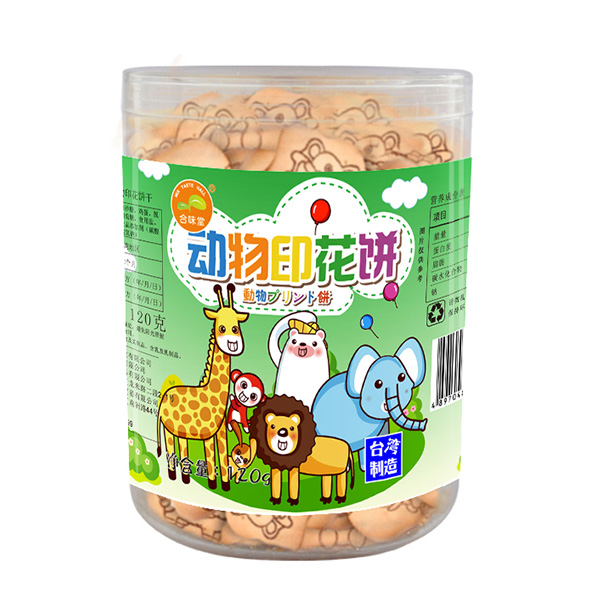 ��ζ��ӡ���