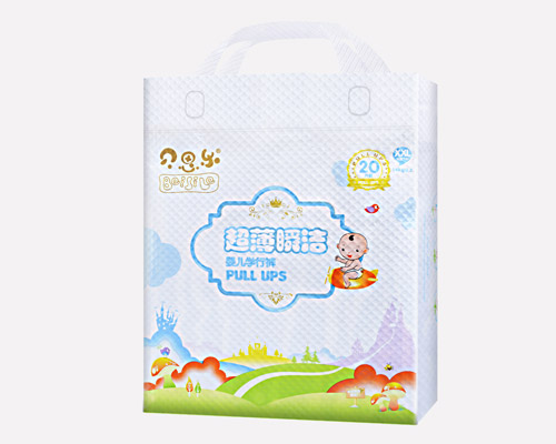 新貝思樂 20 XXL 學行褲