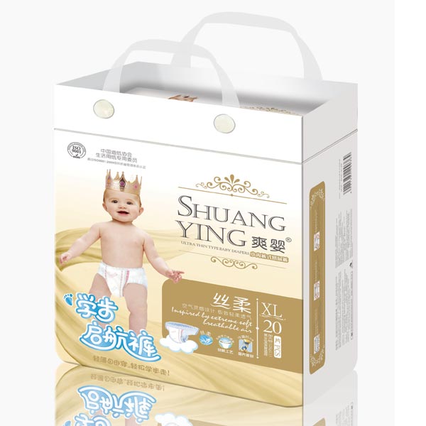 ˬ�놢��ѝXL20