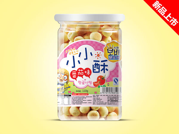 �ی���СС��(����ζ)Ͱ�b