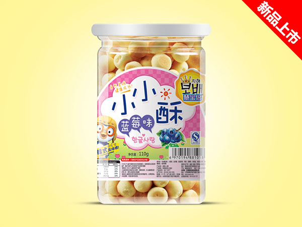 �ی���СС��(�{ݮζ)Ͱ�b