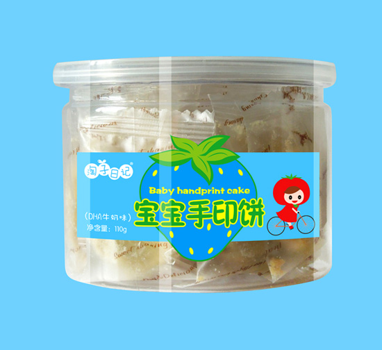 淘子日記手印餅DHA牛奶味