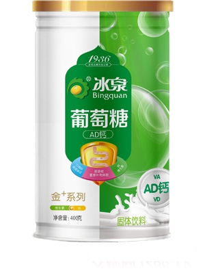 ��ȪAD�}�oˮ������