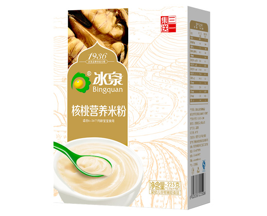 ��Ȫ���ҠI�B�׷�