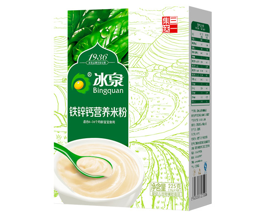 ��Ȫ�F�\�}�I�B�׷�