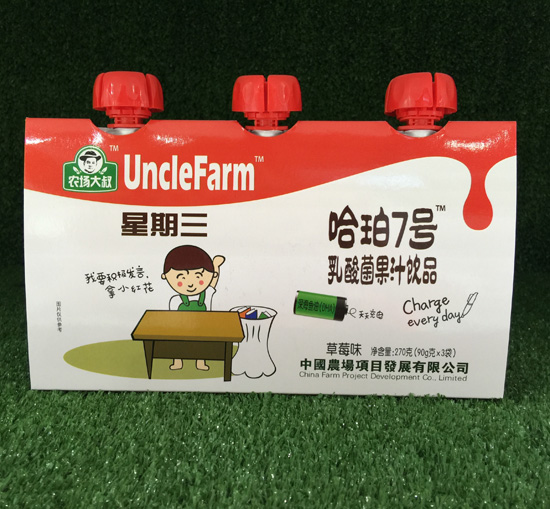 �r�������ݮζ�������֭�Ʒ