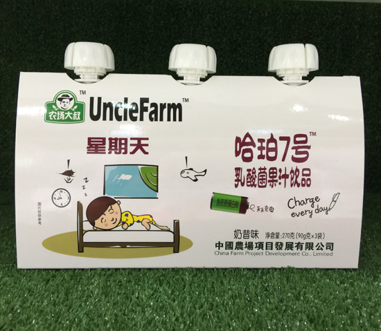 �r����������ζ�������֭�Ʒ