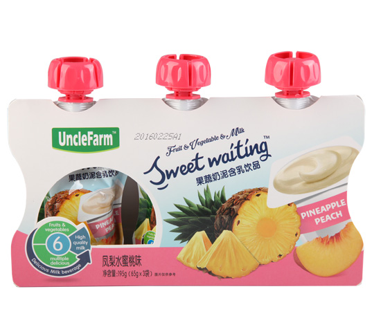 �r�������P��ˮ����ζ������b