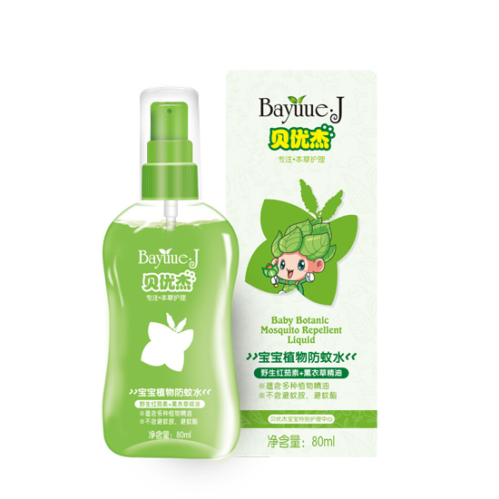 貝優杰80ml防蚊水