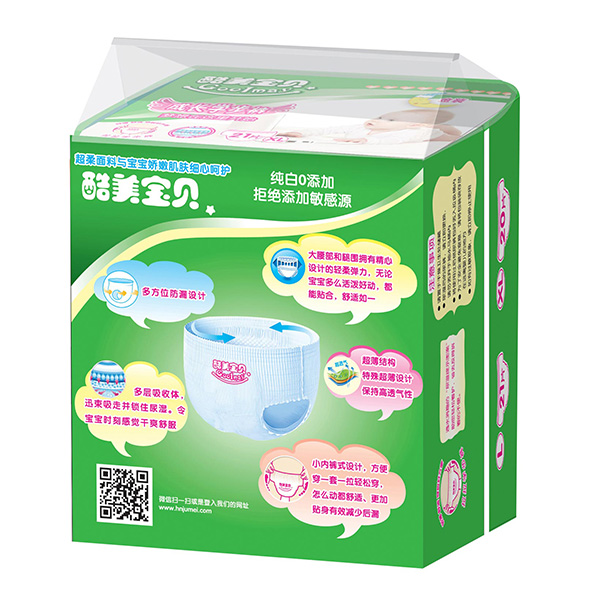 酷美寶貝成長學步褲XL21片_02