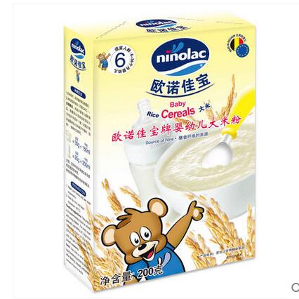 �W�Z�ь�NINOLAC���׃����׷�