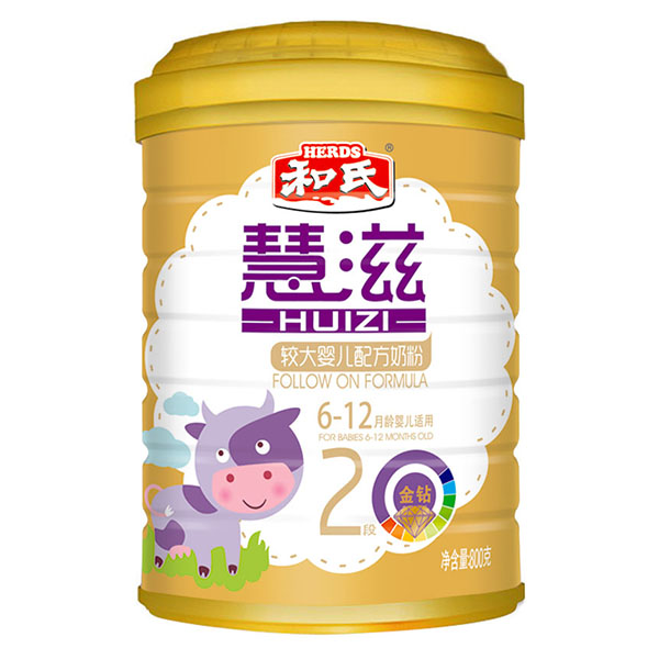 �����^��냺�䷽�̷�800�˽��@2�ι��b