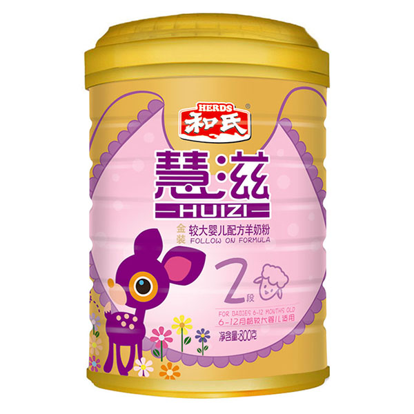 �����^��냺�䷽���̷�800�˽��b2�ι��b