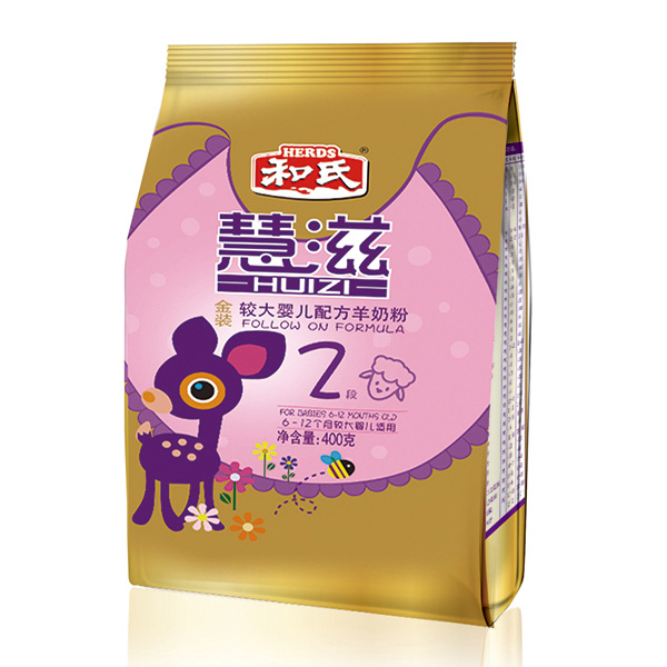 �����^��냺�䷽���̷�400�˽��b2�δ��b