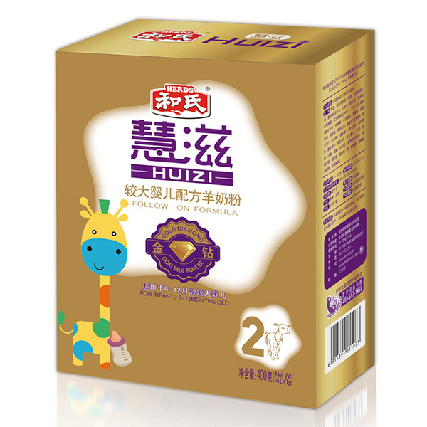 �����^��냺�䷽���̷�400�˽��@2�κ��b