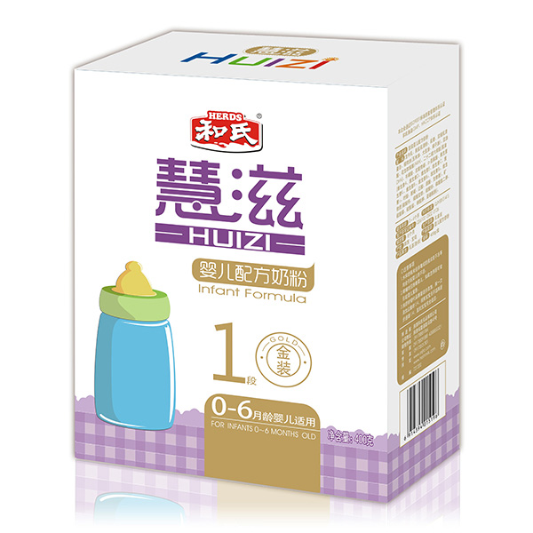 ���̋냺�䷽�̷�400�˽��b1�κ��b