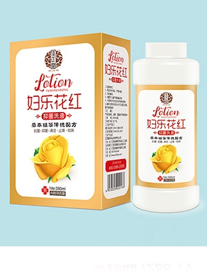 �����ÿ���ϴҺ