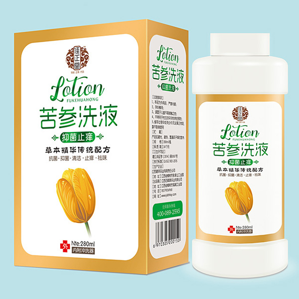 �����ÿ���ϴҺ