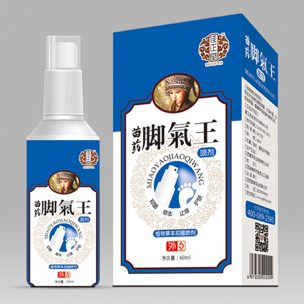 佳正堂苗藥腳氣王噴劑
