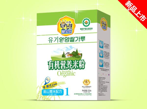 �ی����ЙC�׷ۺ��b-��ɽ޲��