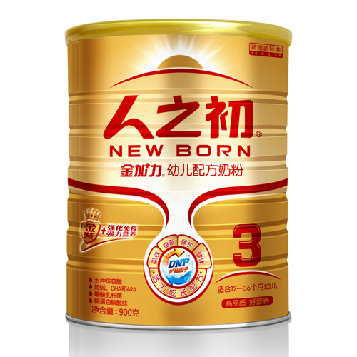 ��֮��������׃��䷽�̷�3��