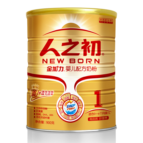 人之初金加力嬰兒配方奶粉1段