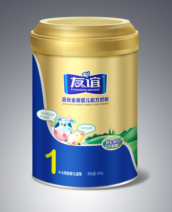 �΃����b�냺�䷽�̷�1��