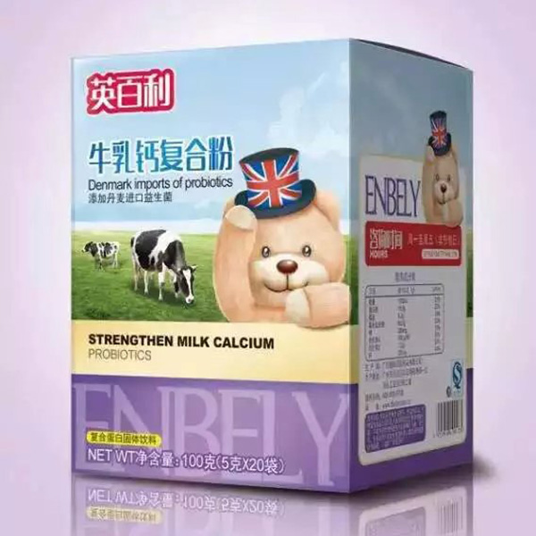 Ӣ����ţ���}�ͺϷ�