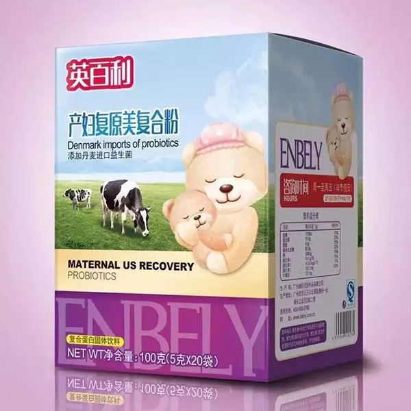 Ӣ�����a�D��ԭ���ͺϷ�