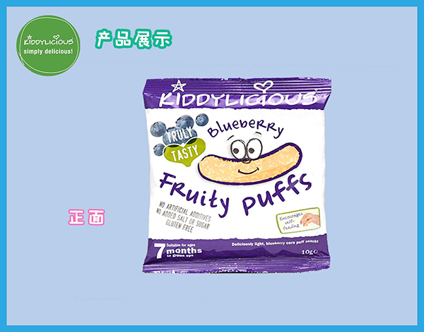 ֮ͯζ��ܽ�{ݮζ����