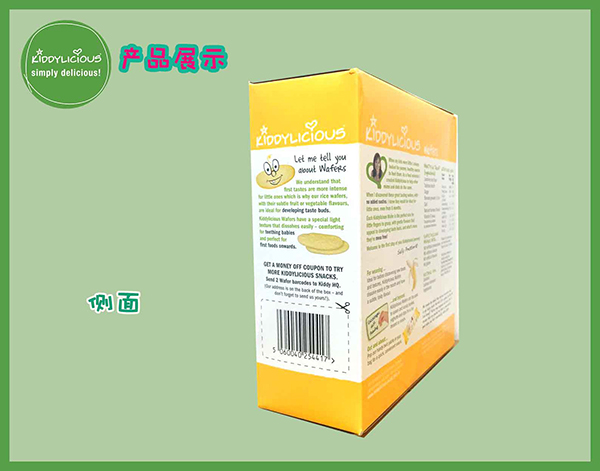 ֮ͯζ����㽶ζ����1