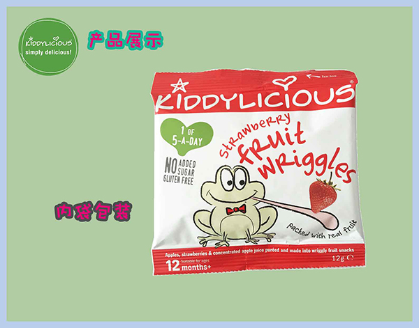 ֮ͯζˮ���l��ݮζ�ȴ�