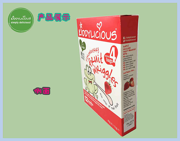 ֮ͯζˮ���l��ݮζ����