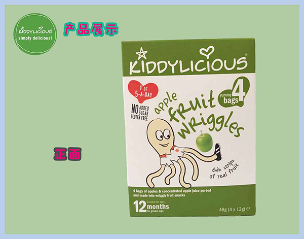 ֮ͯζˮ���l�O��ζ����