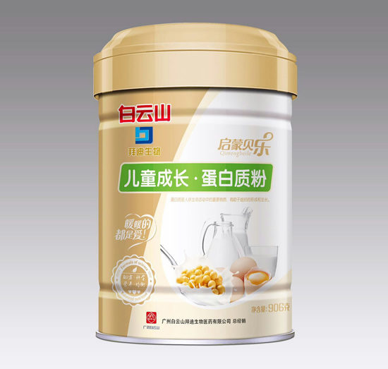 啟蒙貝樂兒童成長蛋白質粉