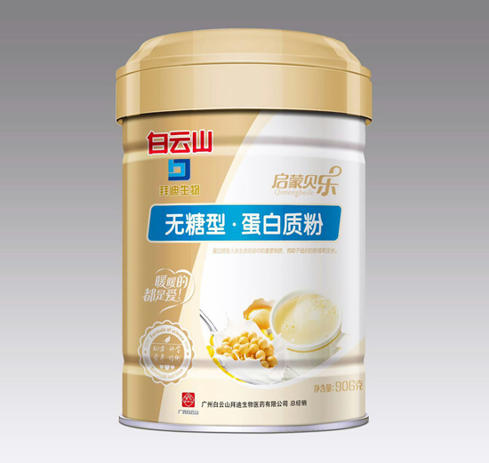 ����ؐ���o���͵����|��