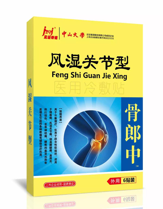 Ҋ�C���E�L���P������N