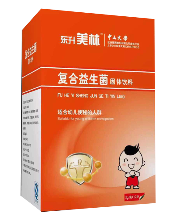 美林便秘復合益生菌