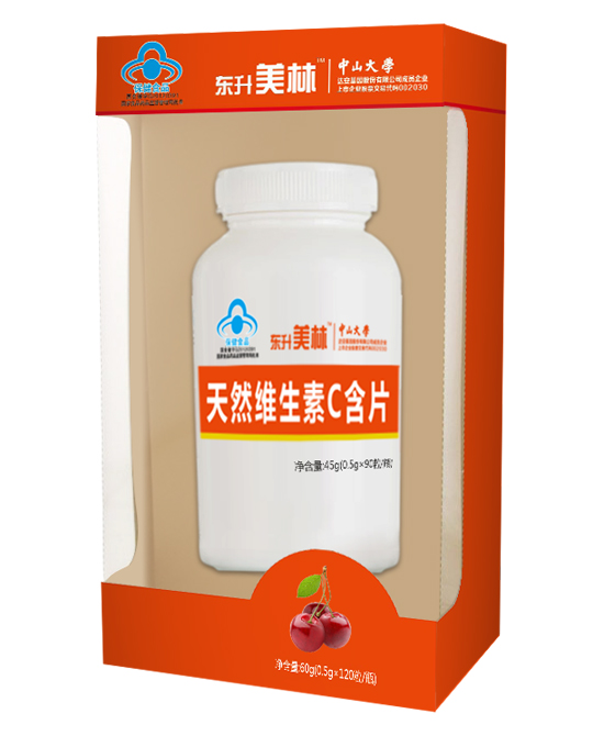 美林天然維生素C含片