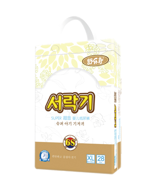 �昷�泬����ѝXL�a28Ƭ