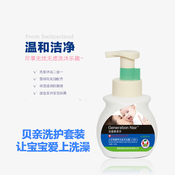 ����݅�΃�С�ʾՠI�Bϴ�l��ԡ¶-