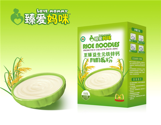 ��ۋ�����������Ԫ�F�\�}�ЙC�׷ۺ��b