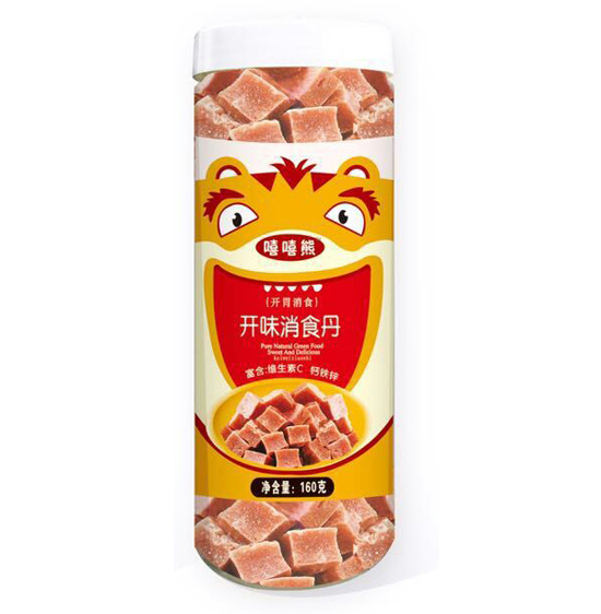 �������_θ��ʳ��