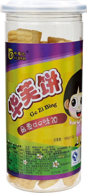 ���\ӛ�Aܽ�