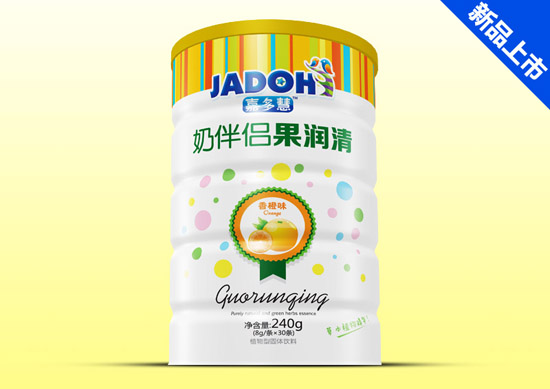 �ζ���̰�H�������F -���ζ