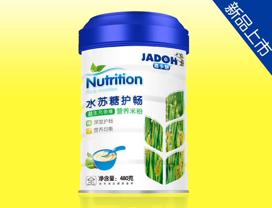 �ζ��ˮ�K���o������Ԫ��S�I�B�׷۹��b