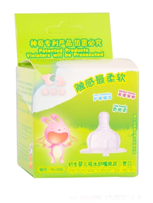 ʷ�����̷۸��{ɫ