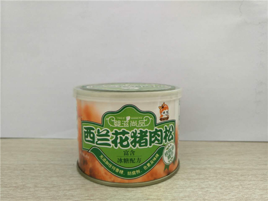 ������Ʒ���m���i����